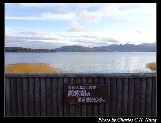 阿寒湖_065.jpg