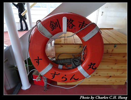 阿寒湖_034.jpg