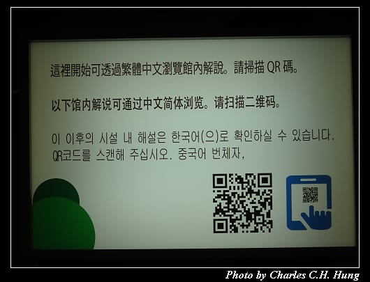 阿寒湖_071.jpg