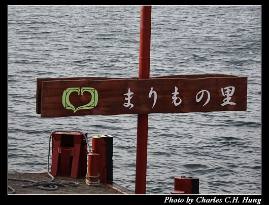 阿寒湖_011.jpg