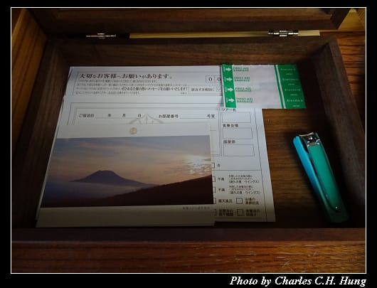 鶴雅之翼_061.jpg