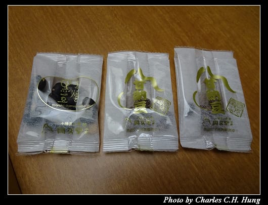 鶴雅之翼_083.jpg