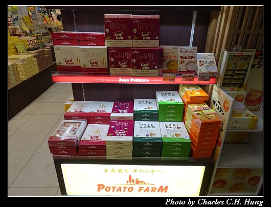 鶴雅之翼_125.jpg