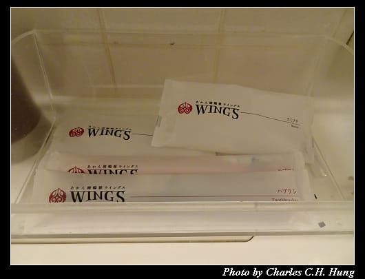 鶴雅之翼_050.jpg
