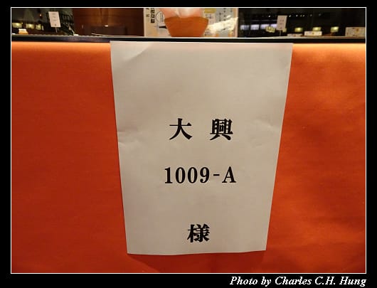 HAPO_026.jpg