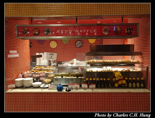 HAPO_008.jpg