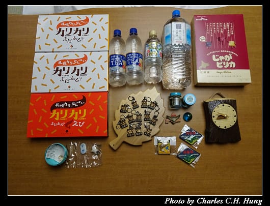 戰利品_001.jpg 戰利品_001.jpg