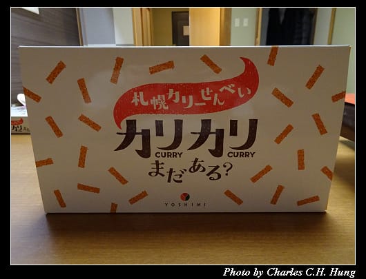戰利品_004.jpg 戰利品_004.jpg