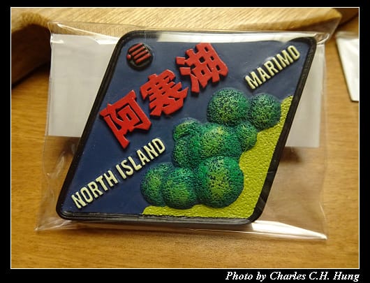 戰利品_008.jpg 戰利品_008.jpg