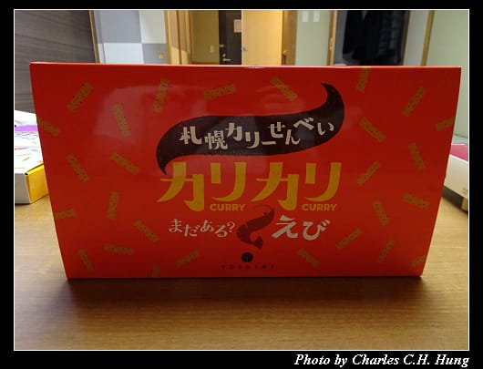 戰利品_003.jpg 戰利品_003.jpg