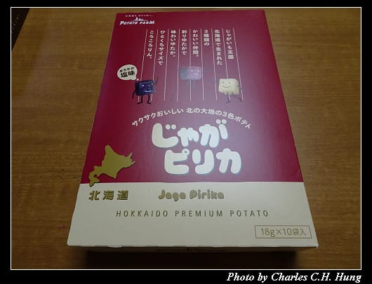 戰利品_002.jpg 戰利品_002.jpg