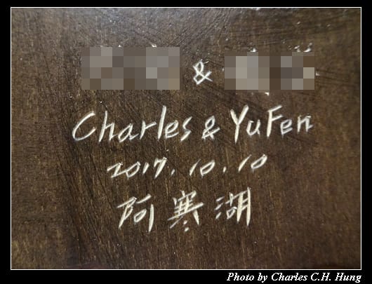 戰利品_017.jpg 戰利品_017.jpg