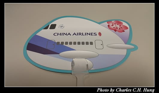 Q版A350_008.jpg Q版A350_008.jpg