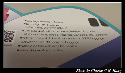 Q版A350_010.jpg Q版A350_010.jpg