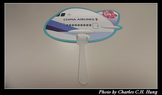 Q版A350_007.jpg Q版A350_007.jpg
