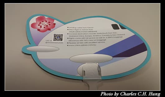 Q版A350_009.jpg Q版A350_009.jpg