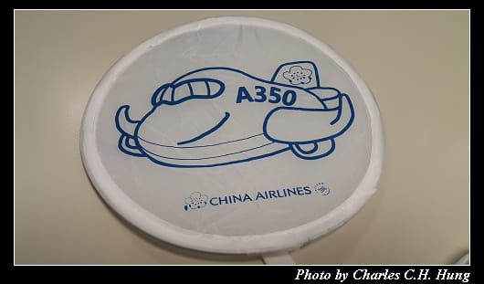 Q版A350_004.jpg Q版A350_004.jpg