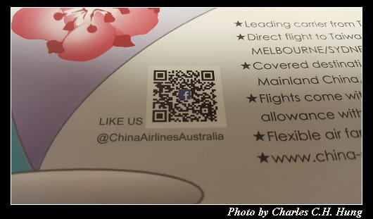 Q版A350_011.jpg Q版A350_011.jpg