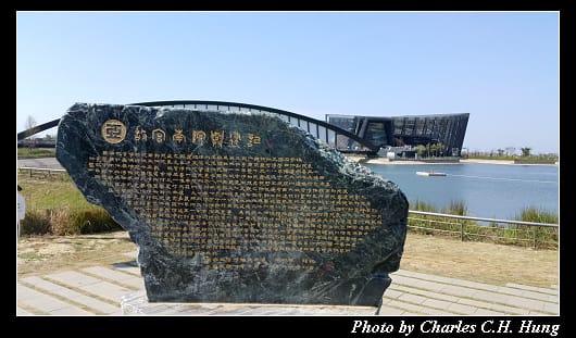 台灣燈會_045.jpg