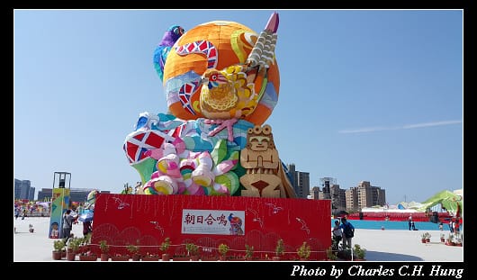 台灣燈會_016.jpg