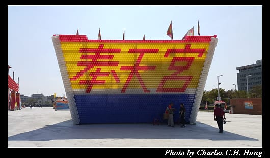 台灣燈會_031.jpg