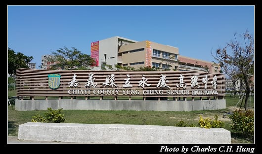 台灣燈會_033.jpg