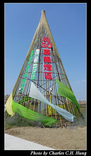 台灣燈會_003.jpg