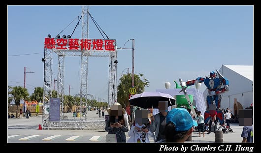 台灣燈會_011.jpg