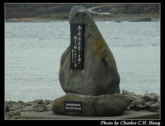 極光號_010.jpg
