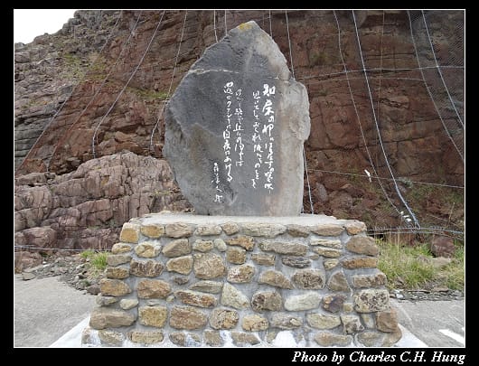 極光號_092.jpg