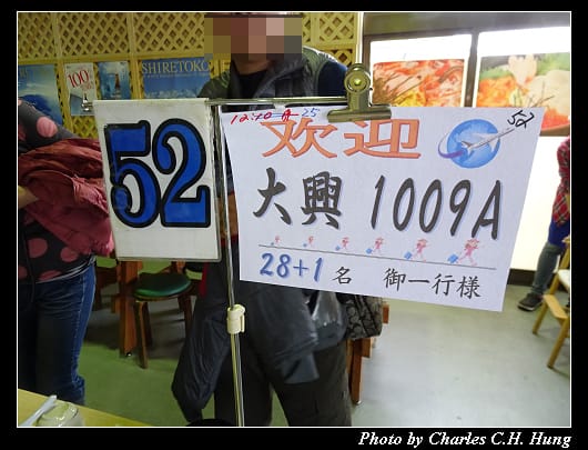 市場食堂_011.jpg