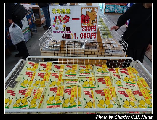 市場食堂_040.jpg