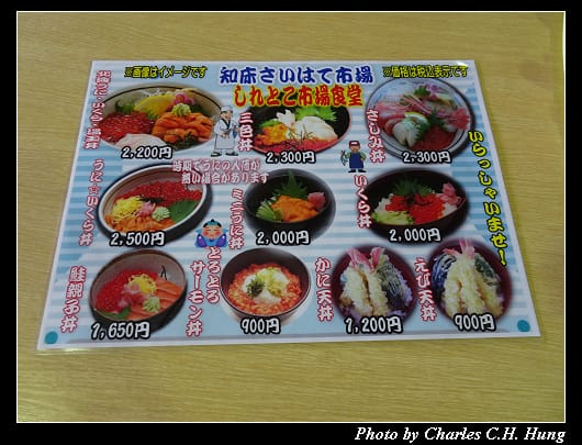 市場食堂_010.jpg