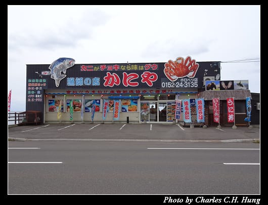 市場食堂_046.jpg