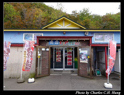 市場食堂_004.jpg