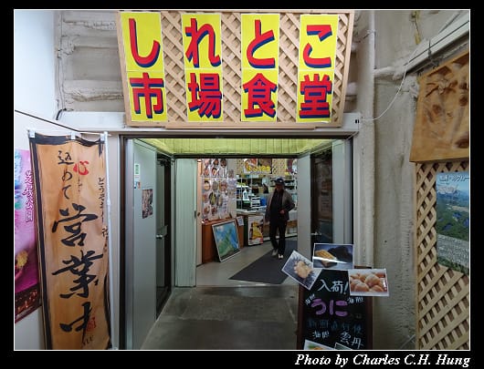 市場食堂_005.jpg