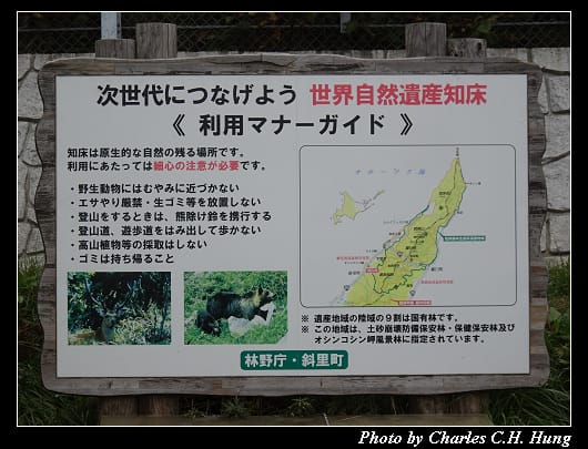 雙美瀑布_011.jpg