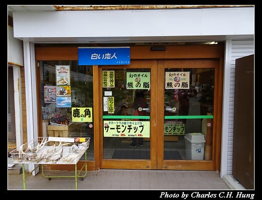 雙美瀑布_007.jpg