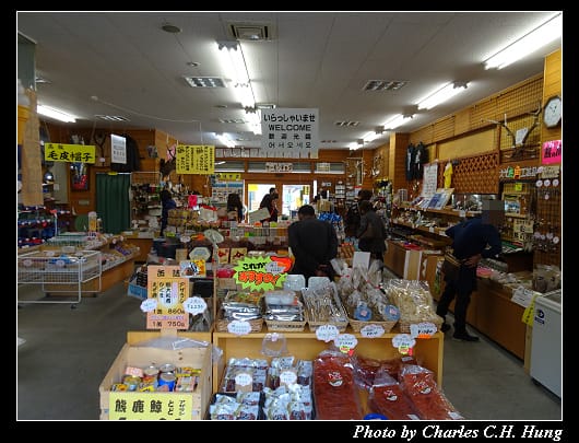 雙美瀑布_005.jpg