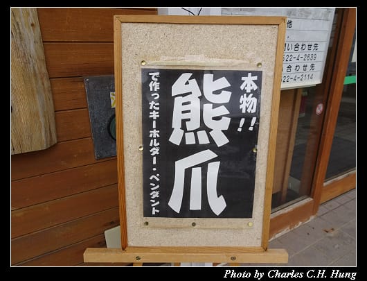 雙美瀑布_004.jpg