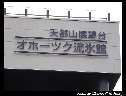 天都山_002.jpg