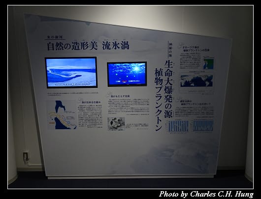 天都山_042.jpg