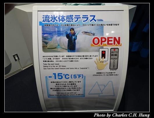 天都山_025.jpg