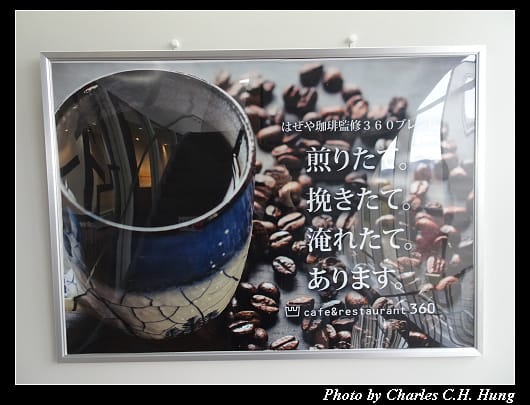 天都山_074.jpg
