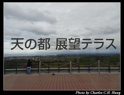 天都山_062.jpg