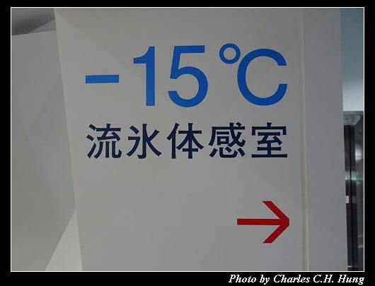 天都山_024.jpg