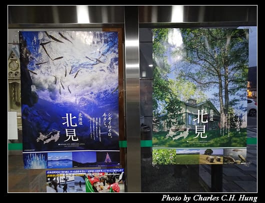 溫泉_008.jpg