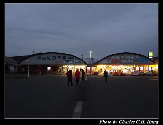 溫泉_015.jpg