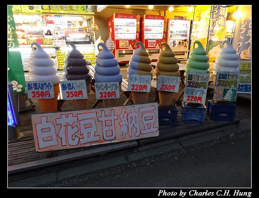 溫泉_017.jpg
