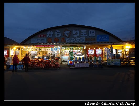 溫泉_016.jpg